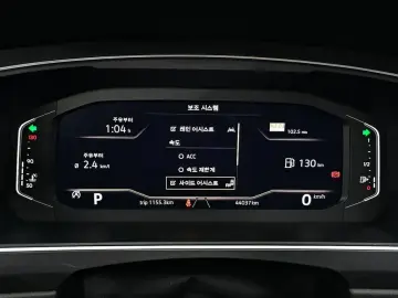 2022 Volkswagen Tiguan с пробегом 44 037 км