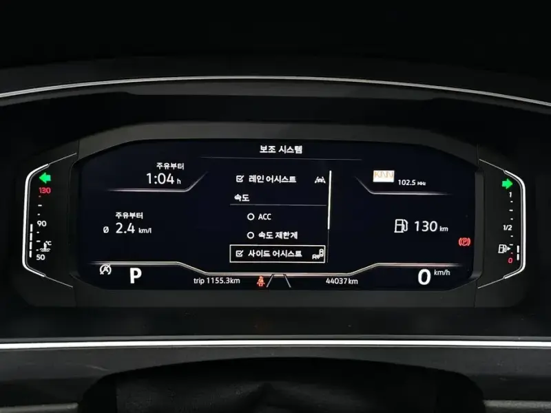 2022 Volkswagen Tiguan с пробегом 44 037 км