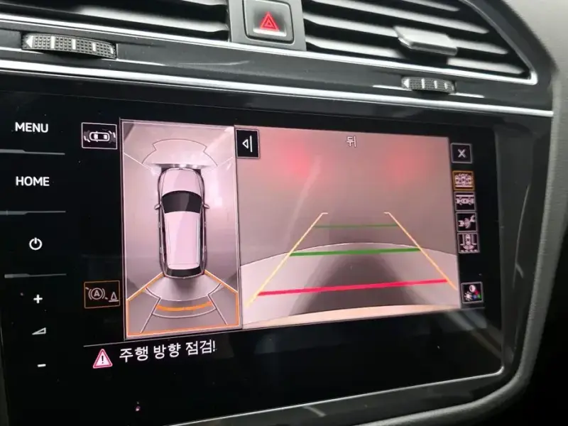 2021 Volkswagen Tiguan с пробегом 97 025 км