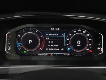 2023 Volkswagen Tiguan с пробегом 33 542 км