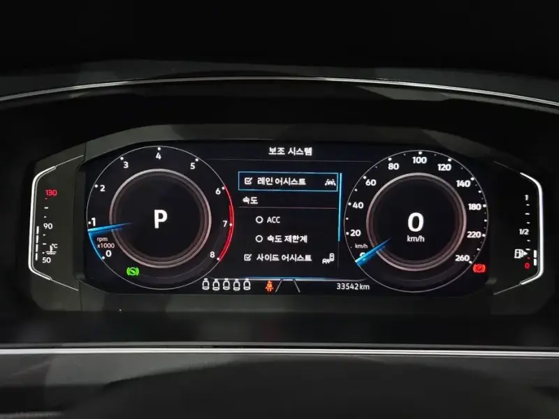 2023 Volkswagen Tiguan с пробегом 33 542 км