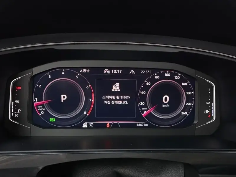 2023 Volkswagen Tiguan с пробегом 6 867 км