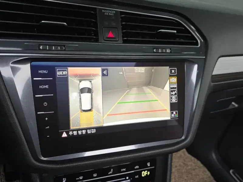 2023 Volkswagen Tiguan с пробегом 33 542 км