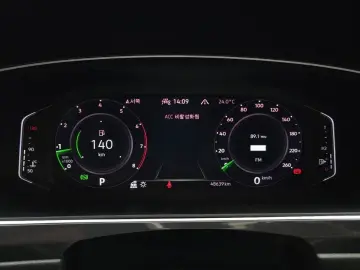 2023 Volkswagen Tiguan с пробегом 48 639 км