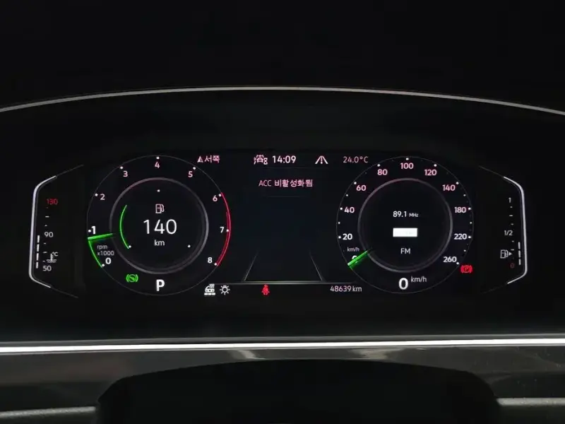 2023 Volkswagen Tiguan с пробегом 48 639 км