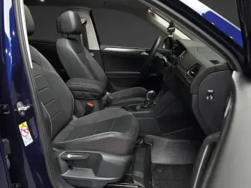 2023 Volkswagen Tiguan с пробегом 48 639 км