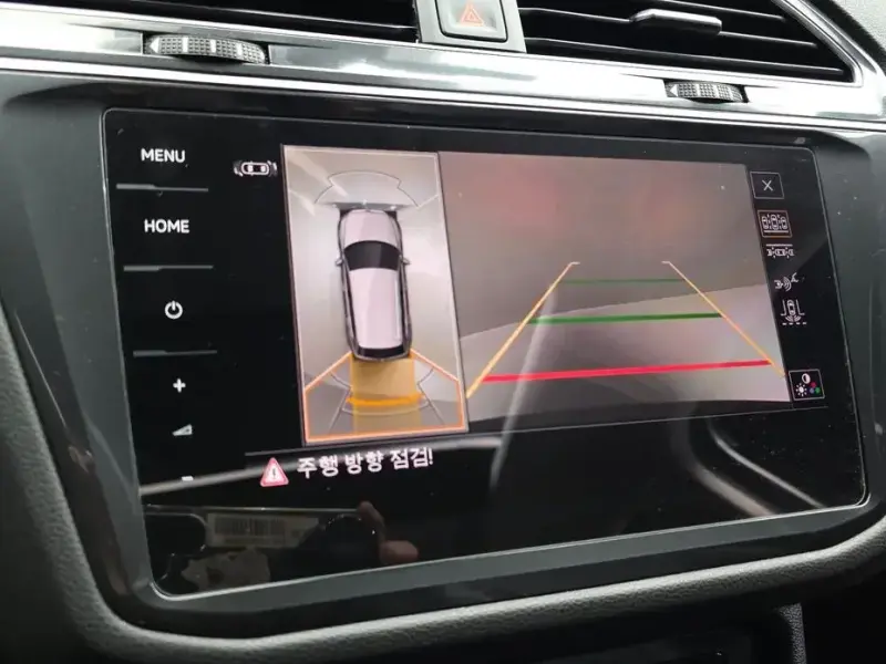 2023 Volkswagen Tiguan с пробегом 48 639 км
