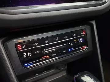 2023 Volkswagen Tiguan с пробегом 7 254 км