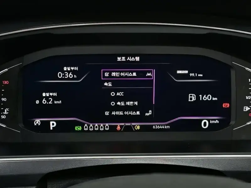 2023 Volkswagen Tiguan с пробегом 63 644 км
