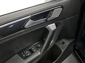 2023 Volkswagen Tiguan с пробегом 95 172 км