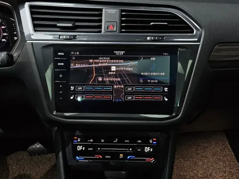 2023 Volkswagen Tiguan с пробегом 24 563 км