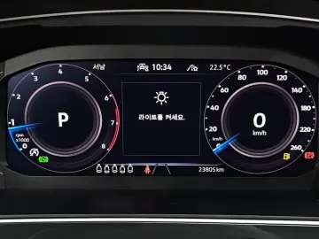 2024 Volkswagen Tiguan с пробегом 23 805 км