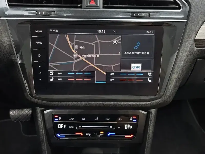 2022 Volkswagen Tiguan с пробегом 43 933 км
