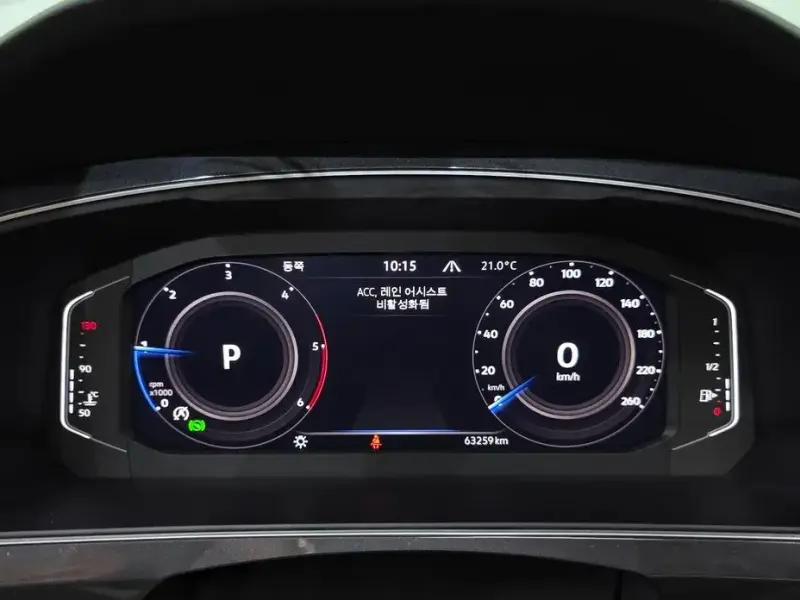 2022 Volkswagen Tiguan с пробегом 63 259 км