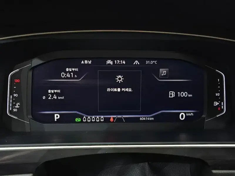 2022 Volkswagen Tiguan с пробегом 60 414 км