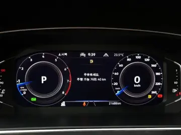 2022 Volkswagen Tiguan с пробегом 21 688 км