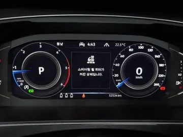 2022 Volkswagen Tiguan с пробегом 52 534 км