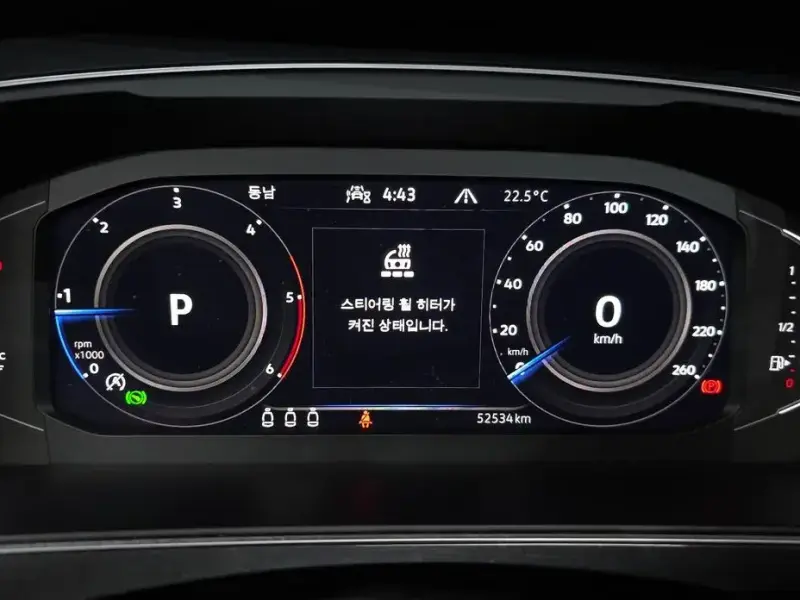 2022 Volkswagen Tiguan с пробегом 52 534 км