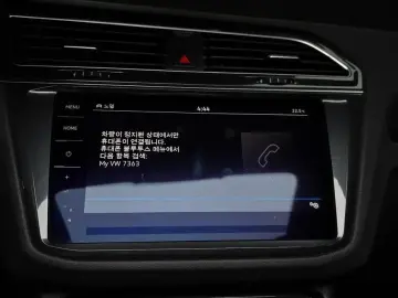 2022 Volkswagen Tiguan с пробегом 52 534 км