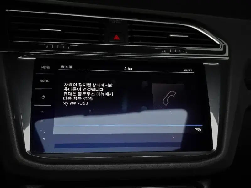 2022 Volkswagen Tiguan с пробегом 52 534 км