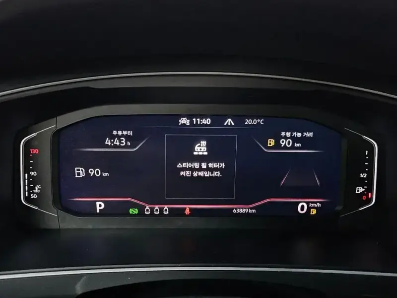 2021 Volkswagen Tiguan с пробегом 63 889 км