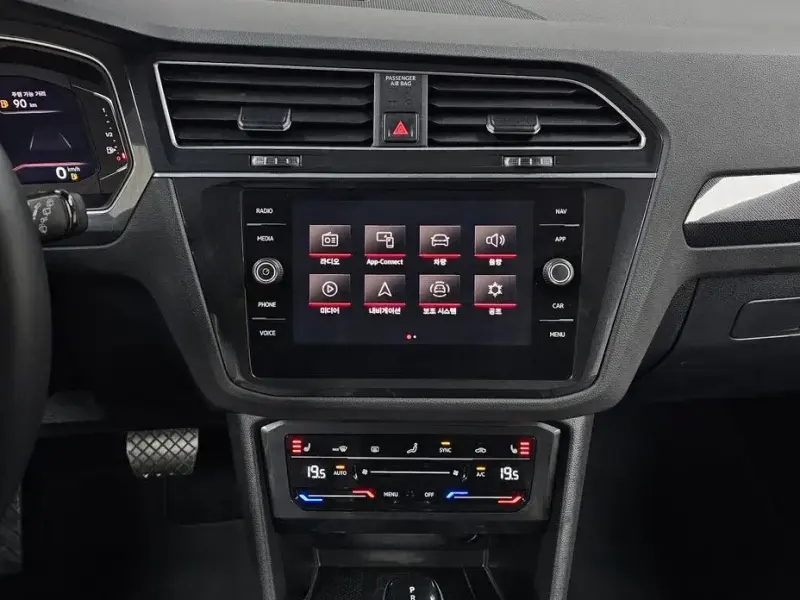 2021 Volkswagen Tiguan с пробегом 63 889 км