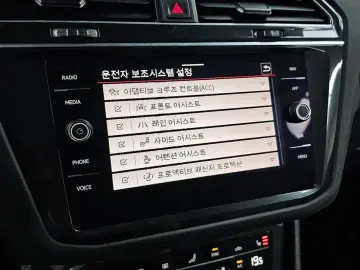 2021 Volkswagen Tiguan с пробегом 63 889 км