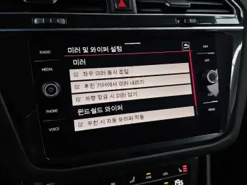 2021 Volkswagen Tiguan с пробегом 63 889 км