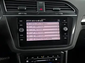 2022 Volkswagen Tiguan с пробегом 54 492 км