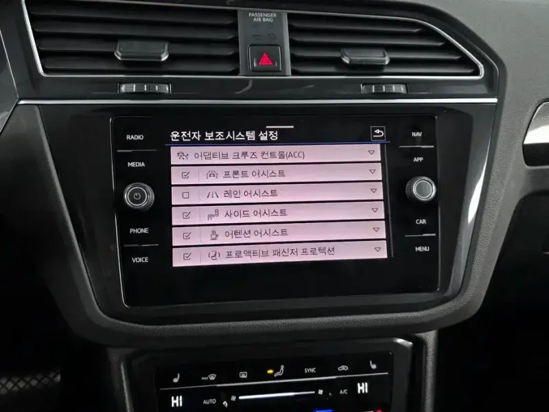 2022 Volkswagen Tiguan с пробегом 54 492 км