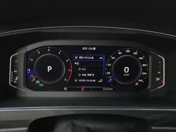 2023 Volkswagen Tiguan с пробегом 32 520 км