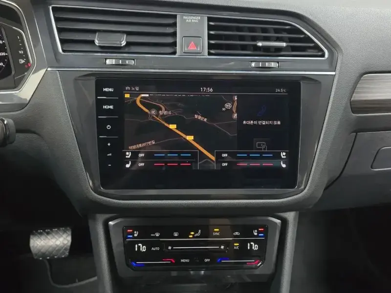 2023 Volkswagen Tiguan с пробегом 32 520 км