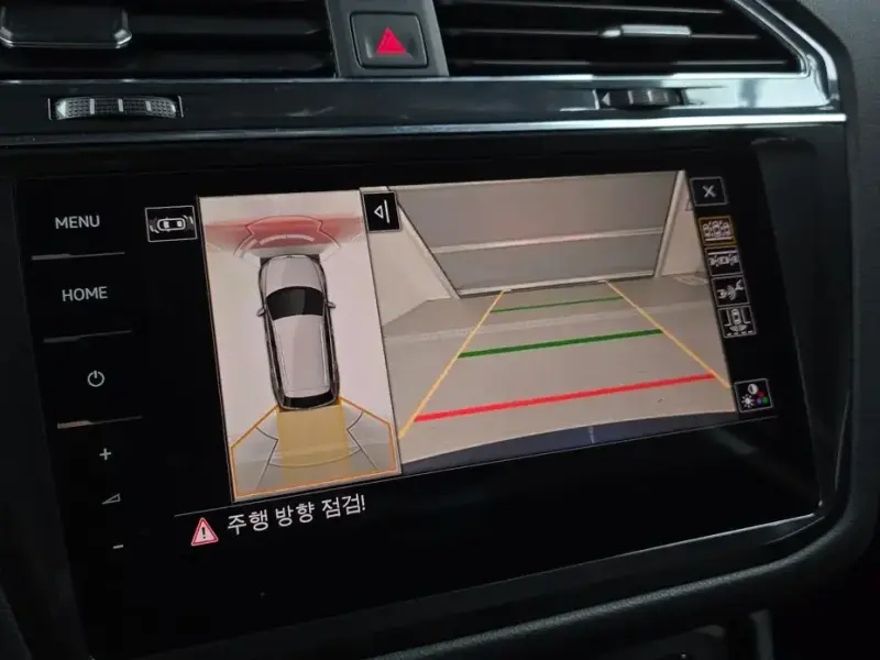 2023 Volkswagen Tiguan с пробегом 32 520 км