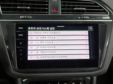2021 Volkswagen Tiguan с пробегом 27 313 км