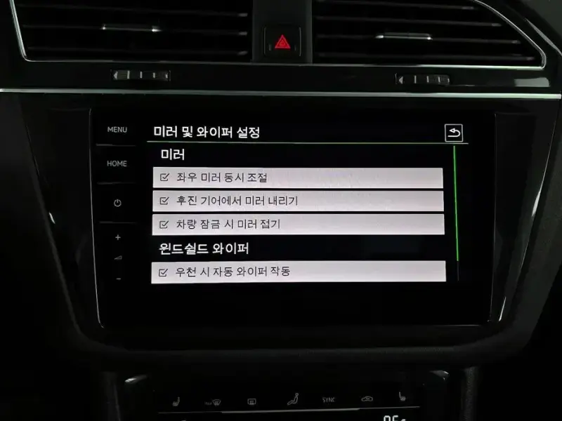 2021 Volkswagen Tiguan с пробегом 27 313 км