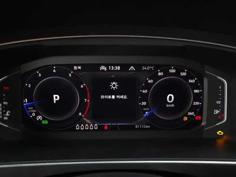 2022 Volkswagen Tiguan с пробегом 81 115 км