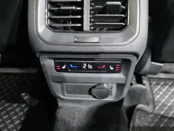 2022 Volkswagen Tiguan с пробегом 81 115 км