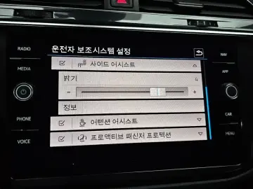2021 Volkswagen Tiguan с пробегом 101 651 км
