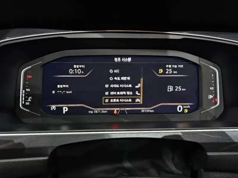 2022 Volkswagen Tiguan с пробегом 39 759 км
