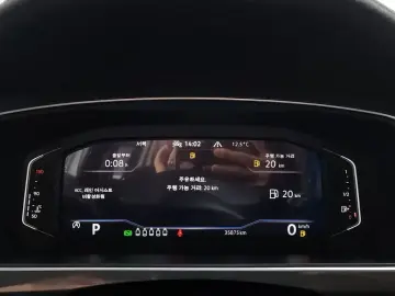 2023 Volkswagen Tiguan с пробегом 35 875 км