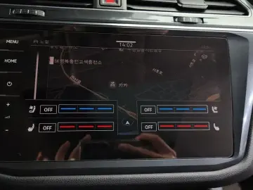 2023 Volkswagen Tiguan с пробегом 35 875 км