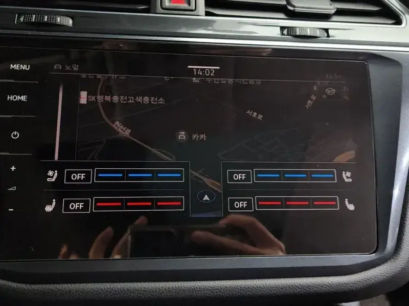 2023 Volkswagen Tiguan с пробегом 35 875 км