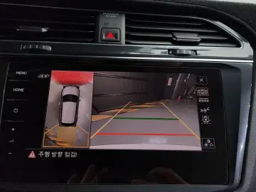 2023 Volkswagen Tiguan с пробегом 35 875 км