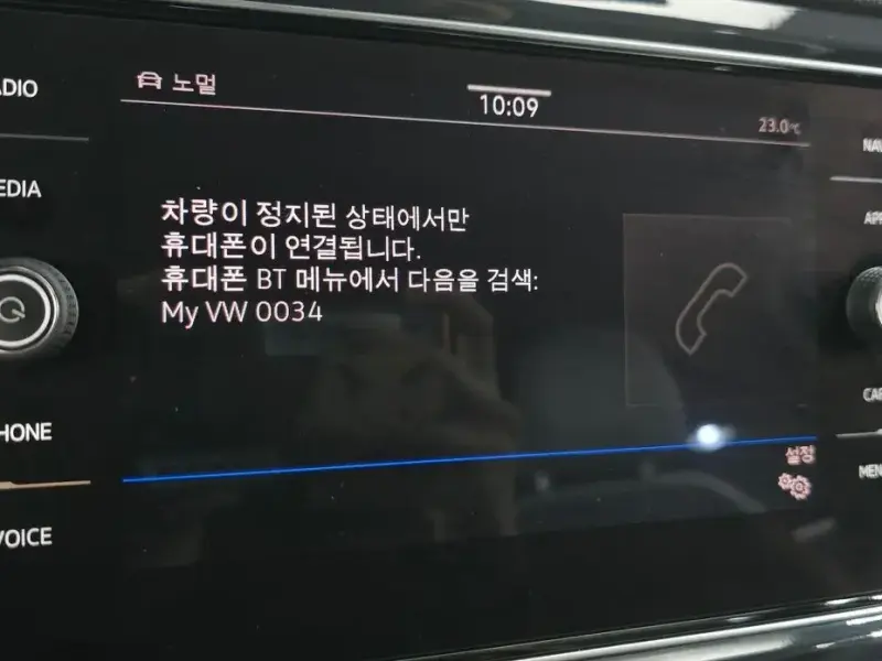 2021 Volkswagen T-Roc с пробегом 71 405 км