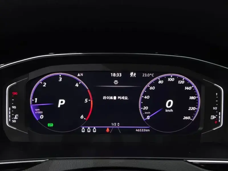 2021 Volkswagen Passat с пробегом 46 533 км