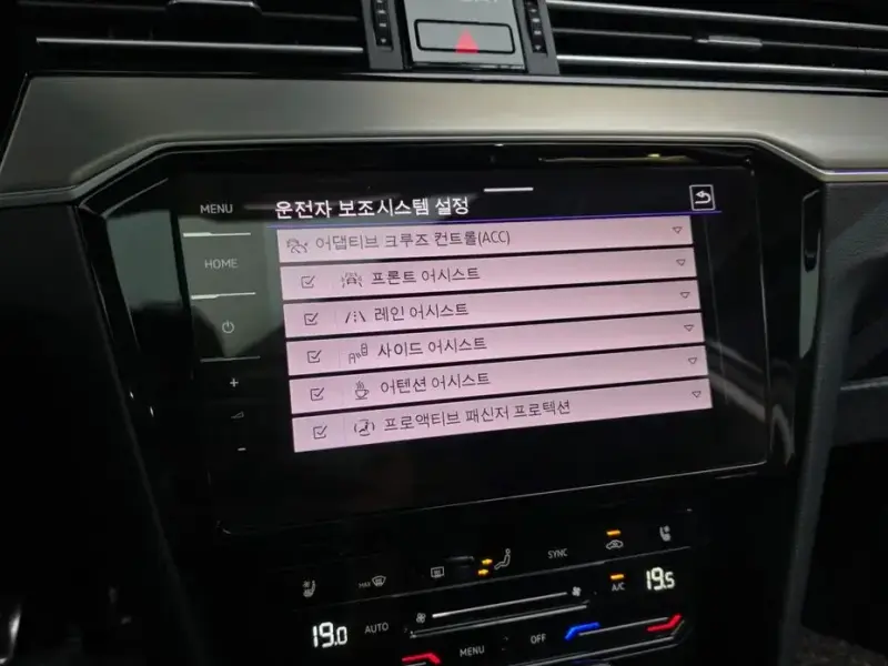 2021 Volkswagen Passat с пробегом 46 533 км
