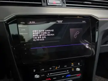2021 Volkswagen Passat с пробегом 46 533 км