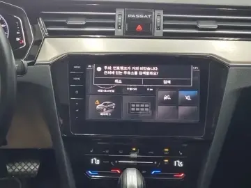 2021 Volkswagen Passat с пробегом 89 858 км