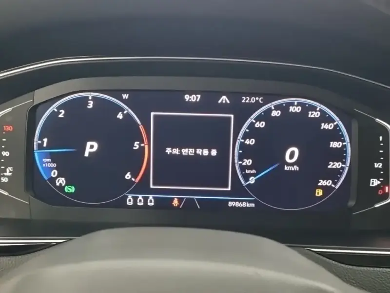 2021 Volkswagen Passat с пробегом 89 858 км