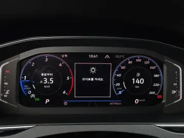 2022 Volkswagen Passat с пробегом 68 798 км